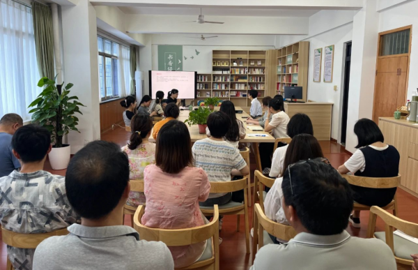 大队举办“浙中地质沙龙”心理健康专题活动
